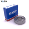 דיוק גבוה מקורי SKF מיסב כדור חריץ עמוק 6218 מיסב