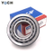 SKF נושאות רולר להתחדד במהירות גבוהה Lm802048